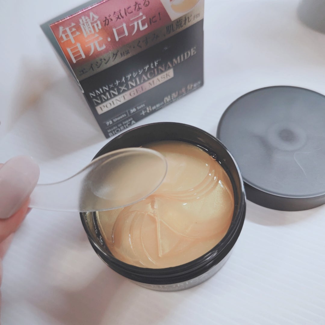 ビオリカ NMN＆ナイアシンアミド配合(＊1)  ハイドロゲルポイントマスク /ドウシシャ/シートマスク・パックを使ったクチコミ（2枚目）