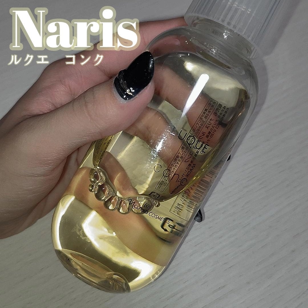 ルクエ コンク/ナリス化粧品/拭き取り化粧水を使ったクチコミ(1枚目)