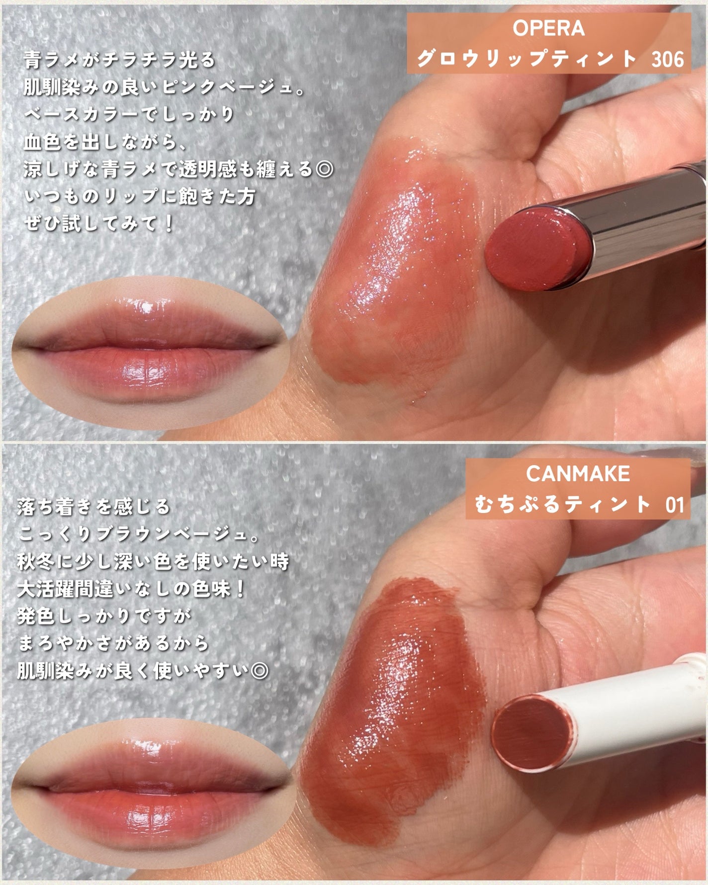 ラスターガラス リップスティック/M・A・C/口紅を使ったクチコミ(3枚目)