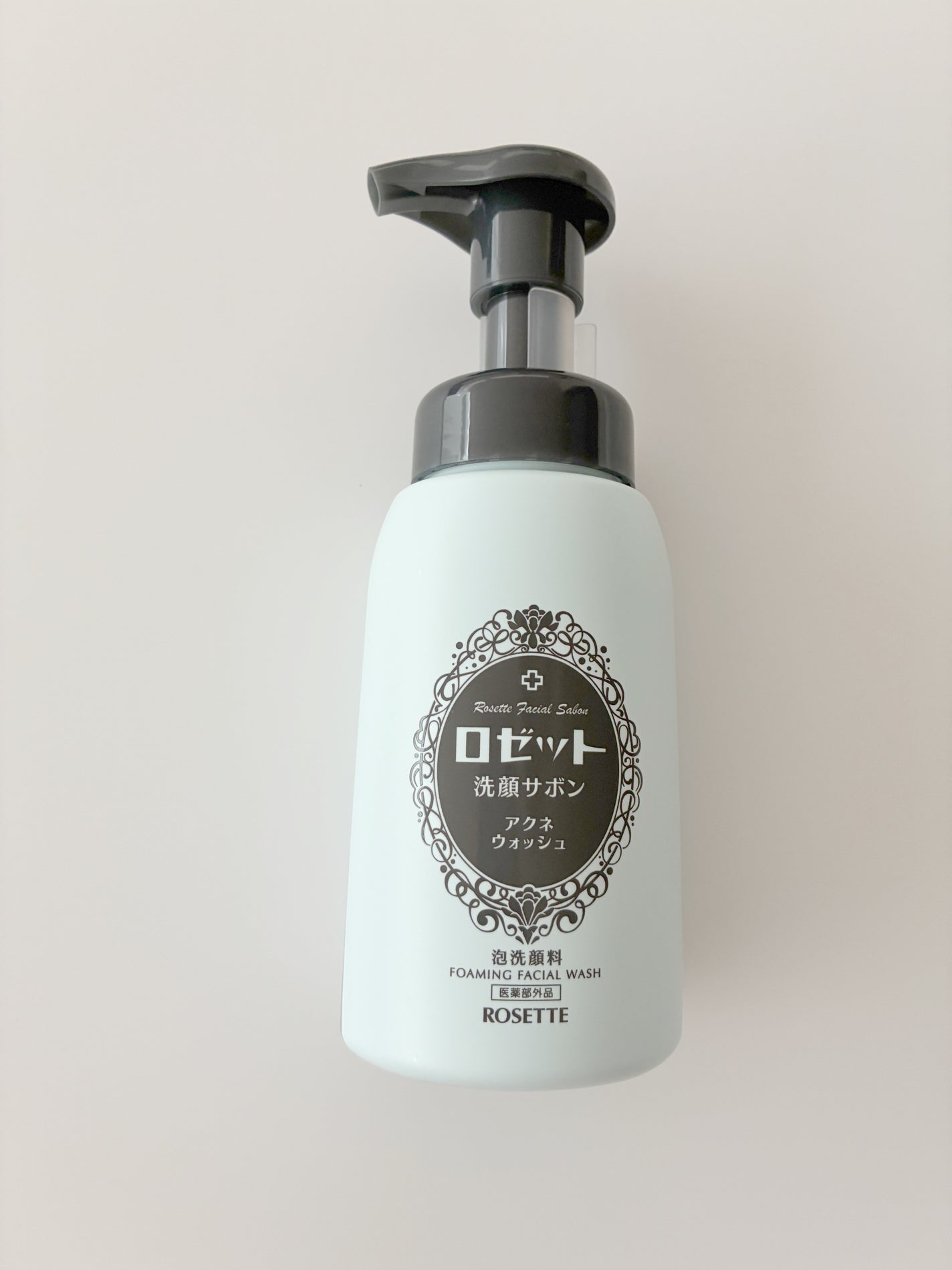 ロゼット洗顔パスタ アクネクリア/ロゼット/洗顔フォームを使ったクチコミ(7枚目)