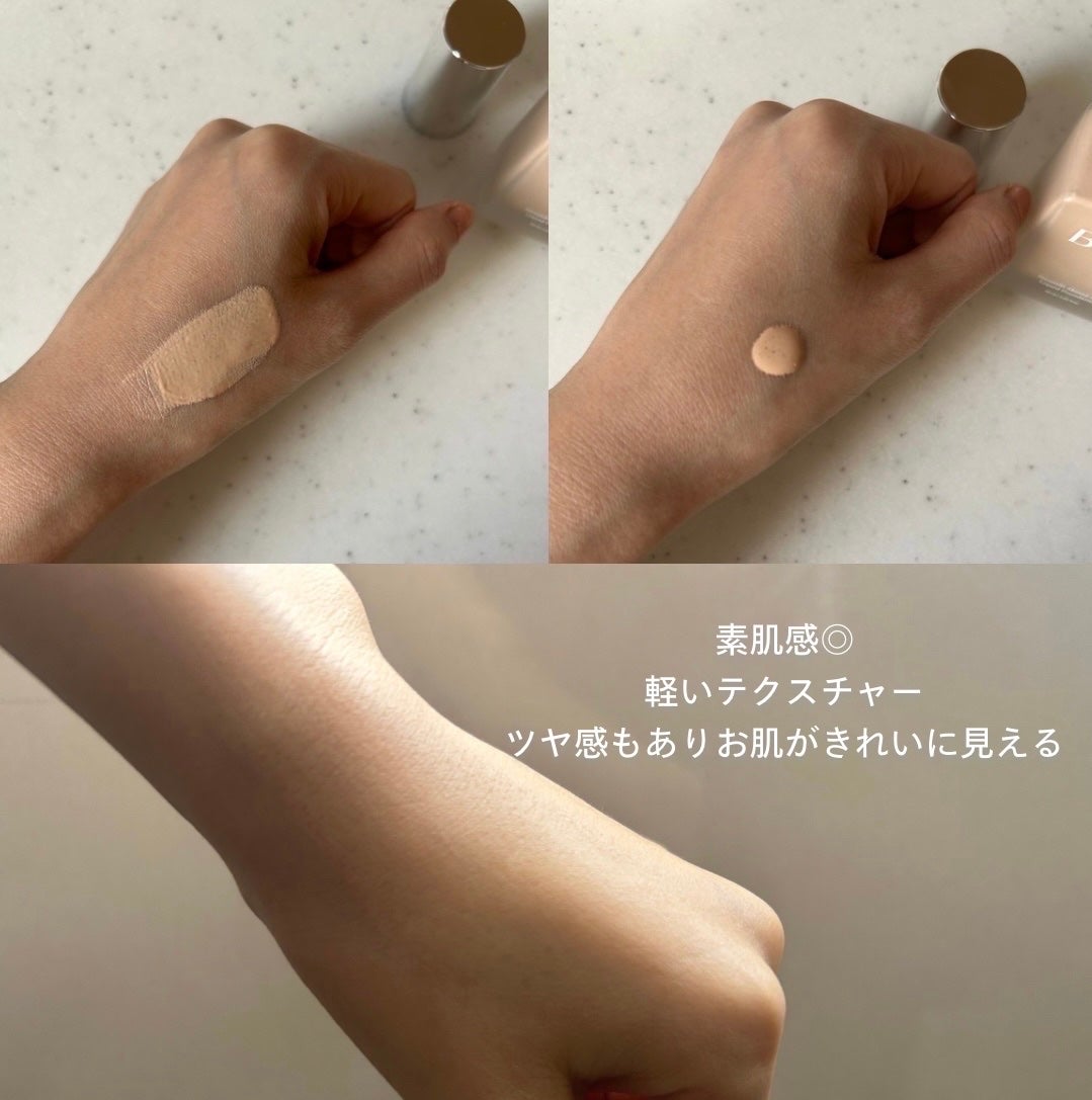 セラムフィット スキニー グローリキッドファンデーション/ByUR/リキッドファンデーションを使ったクチコミ(3枚目)