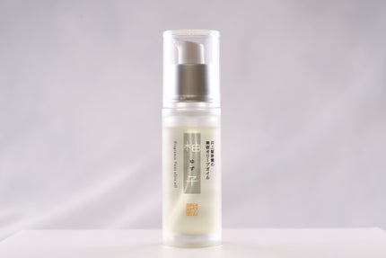 井上誠耕園 美容オリーブオイル柚子