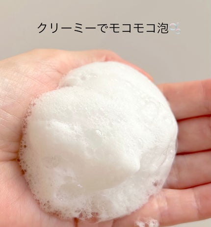 hadakara ボディソープ 保湿+サラサラ仕上がりタイプ グリーンフルーティの香り/hadakara/ボディソープを使ったクチコミ(2枚目)
