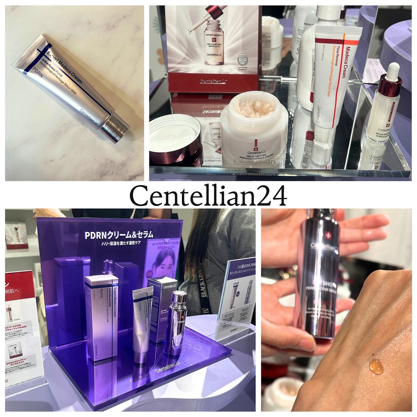 YUEMI on LIPS 「⋱人気韓国ブランド大集結!⋰TheBeautyTableにご招..」(9枚目)