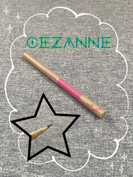 描くふたえアイライナー/CEZANNE/リキッドアイライナーを使ったクチコミ(1枚目)