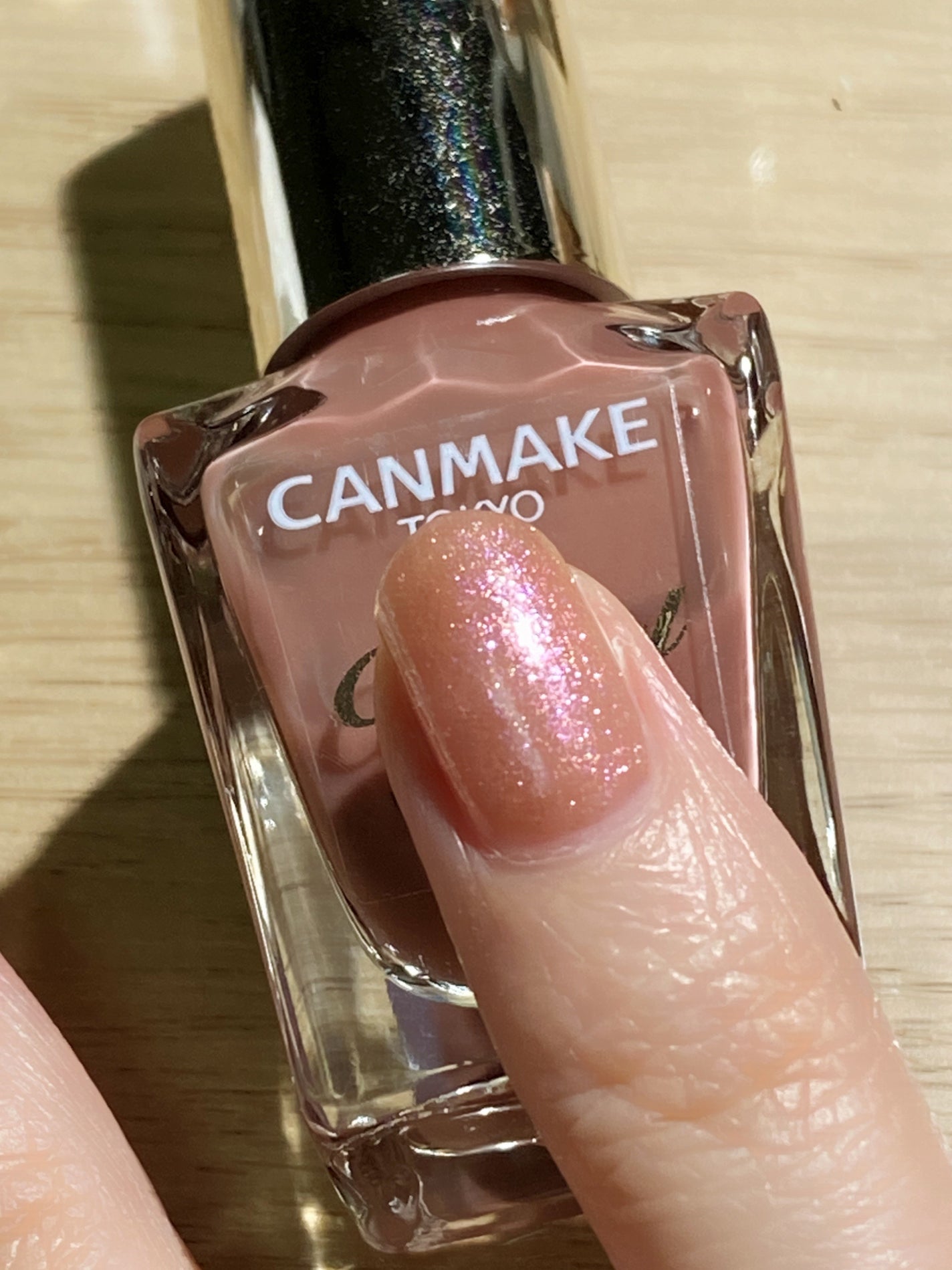 カラフルネイルズ/キャンメイク/マニキュアを使ったクチコミ(4枚目)