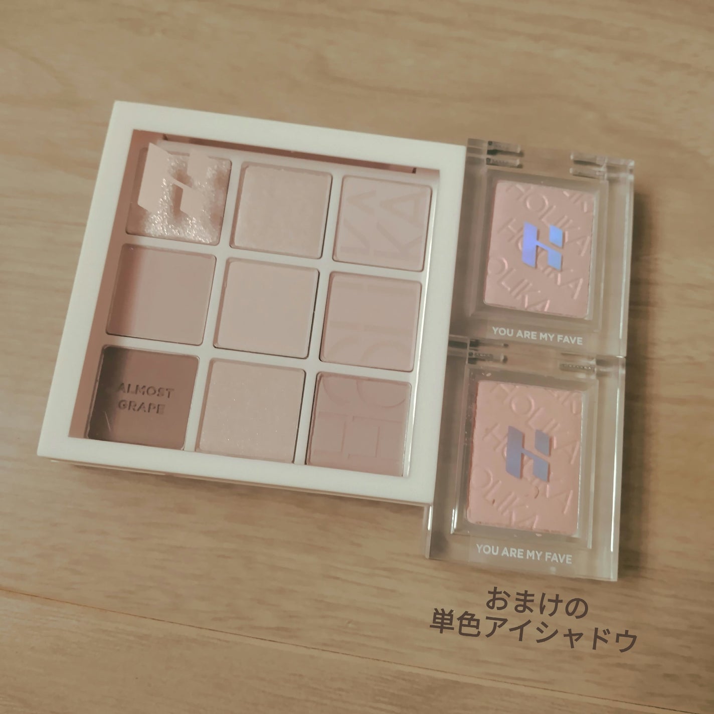 マイフェイブムードアイパレット 9カラー/HOLIKA HOLIKA/アイシャドウパレットを使ったクチコミ(4枚目)