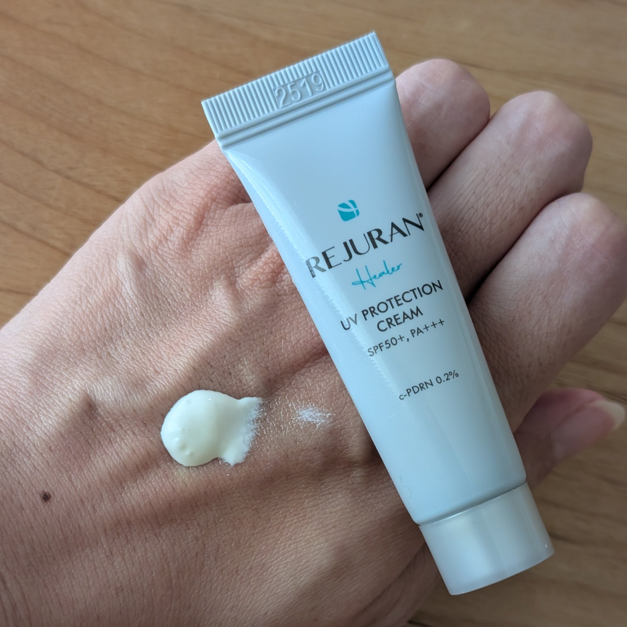 UVプロテクションクリーム/REJURAN COSMETICS/日焼け止めクリームを使ったクチコミ（1枚目）