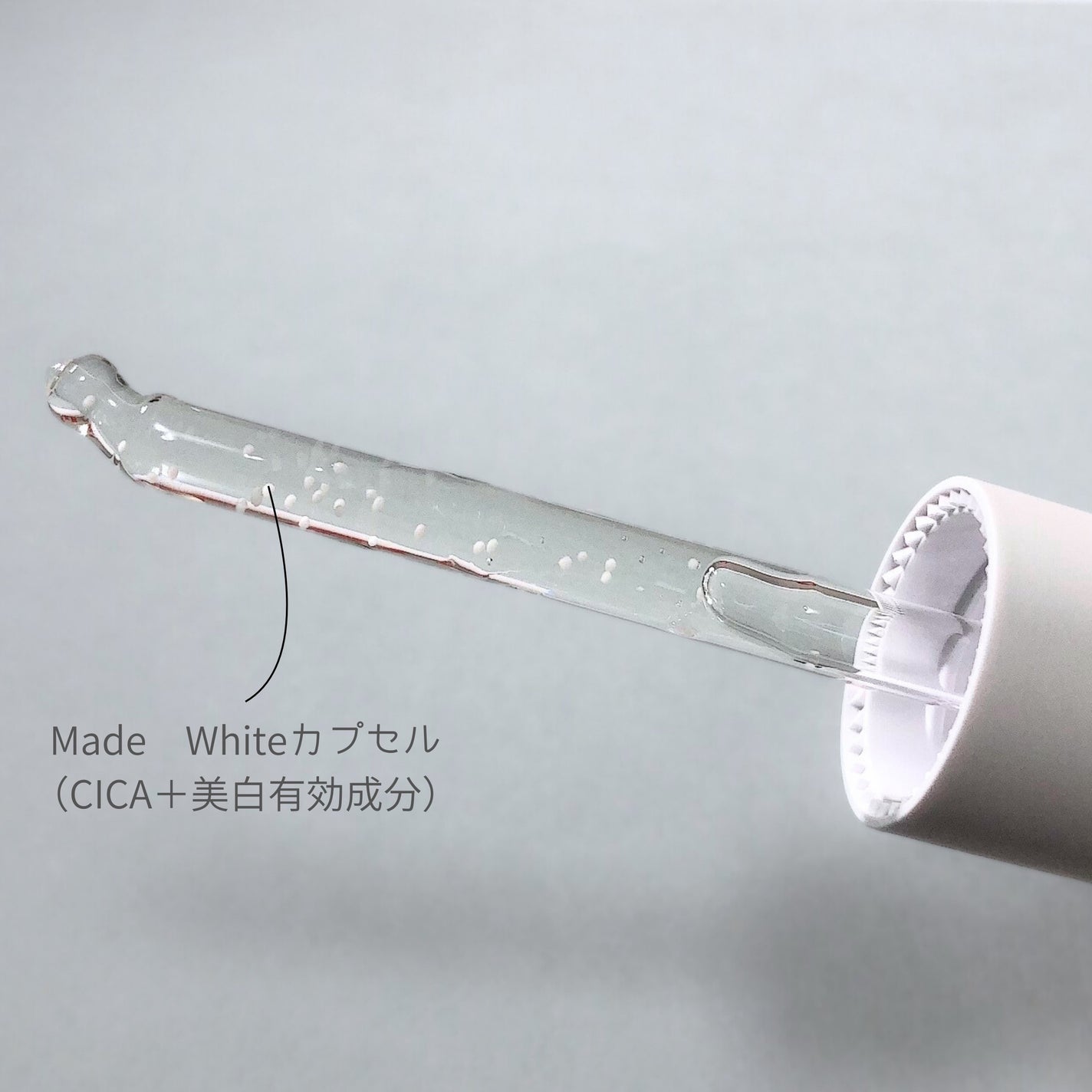 トーンブライトニング カプセルアンプル/SKIN1004/美容液を使ったクチコミ(5枚目)