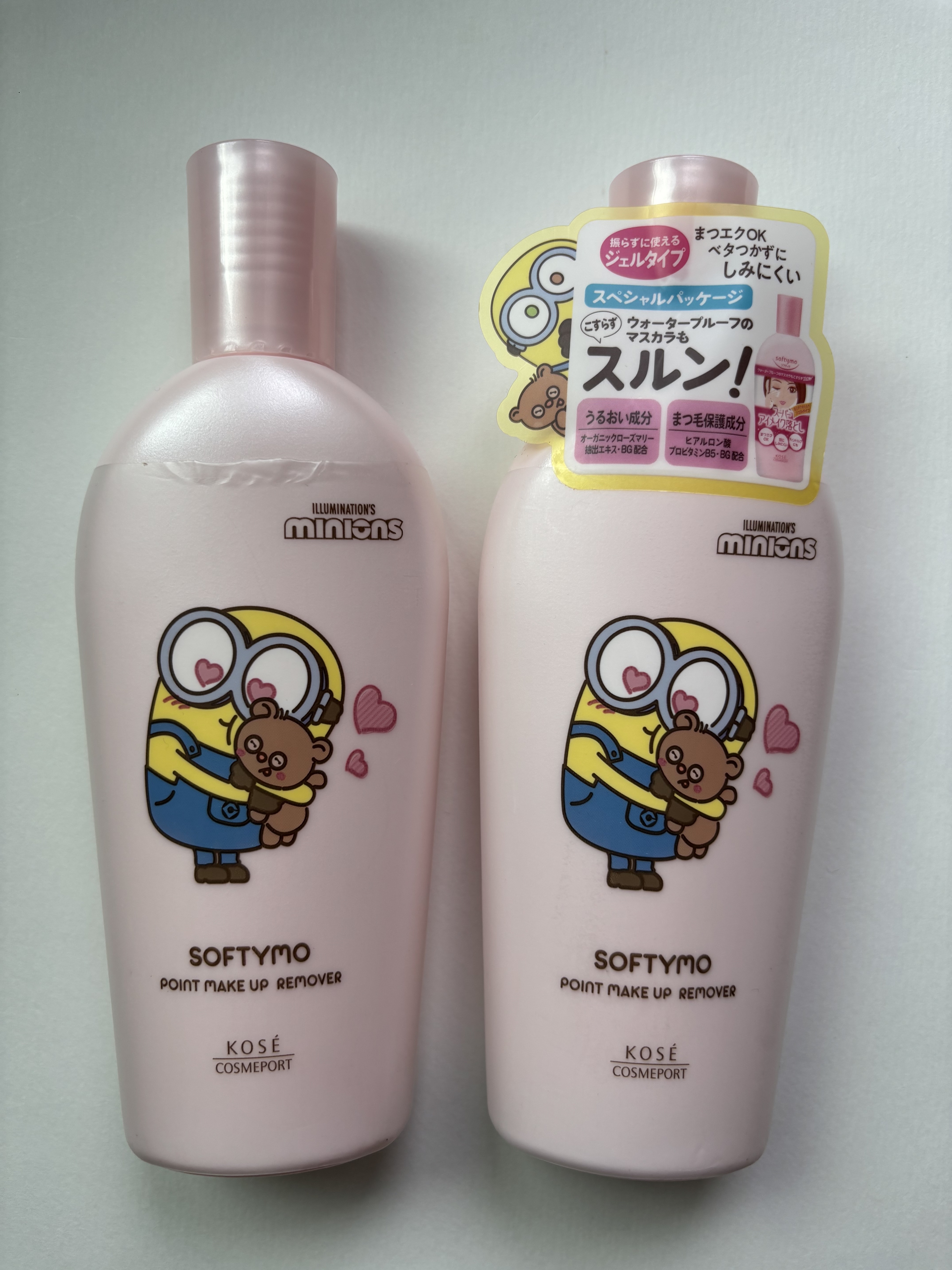 ソフティモ スーパー ポイントメイクアップリムーバー ミニオンスペシャルパッケージ（230ｍL）/ソフティモ/ポイントメイクリムーバーを使ったクチコミ（1枚目）