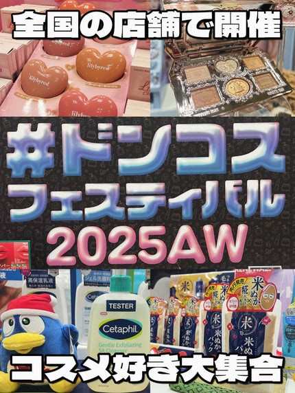 ã䜿ã£ãã¯ãã³ãïŒ1æç®ïŒ