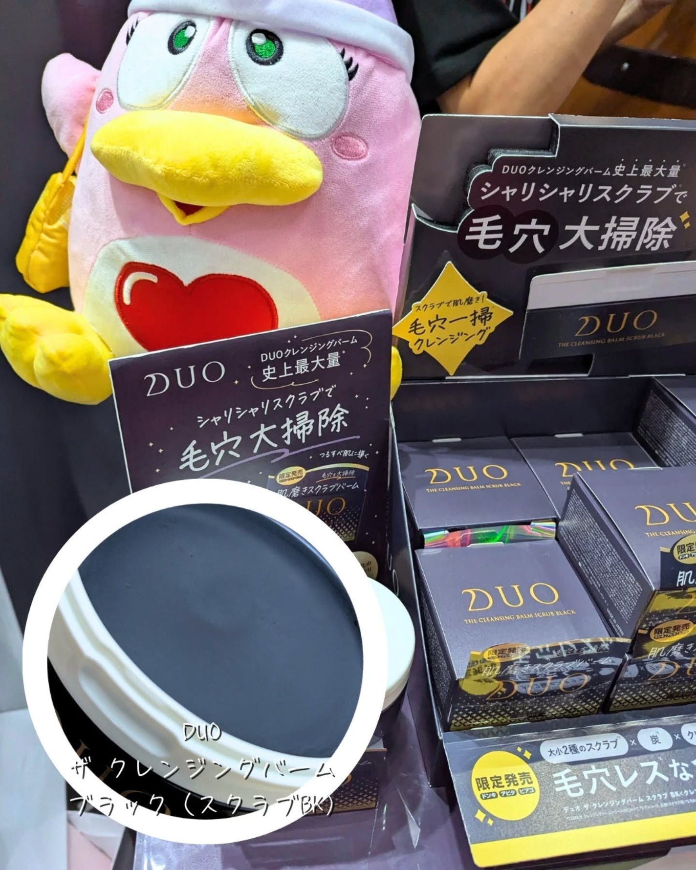 ジェントルスキンクレンザー/セタフィル/その他洗顔料を使ったクチコミ(5枚目)