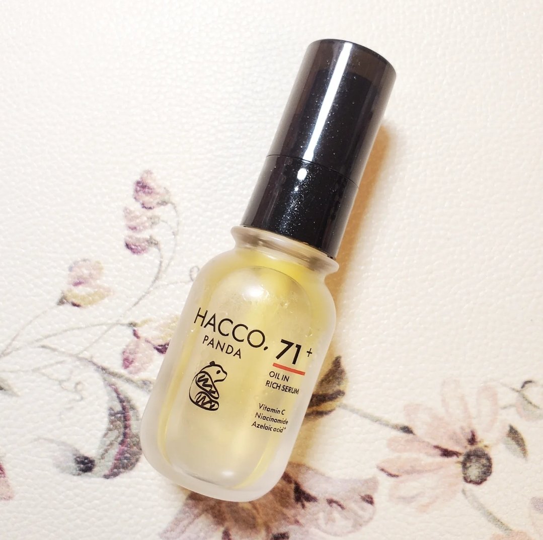 ハッコウパンダ 発酵オイルイン高濃度美容液/HACCO.PANDA/美容液を使ったクチコミ（2枚目）
