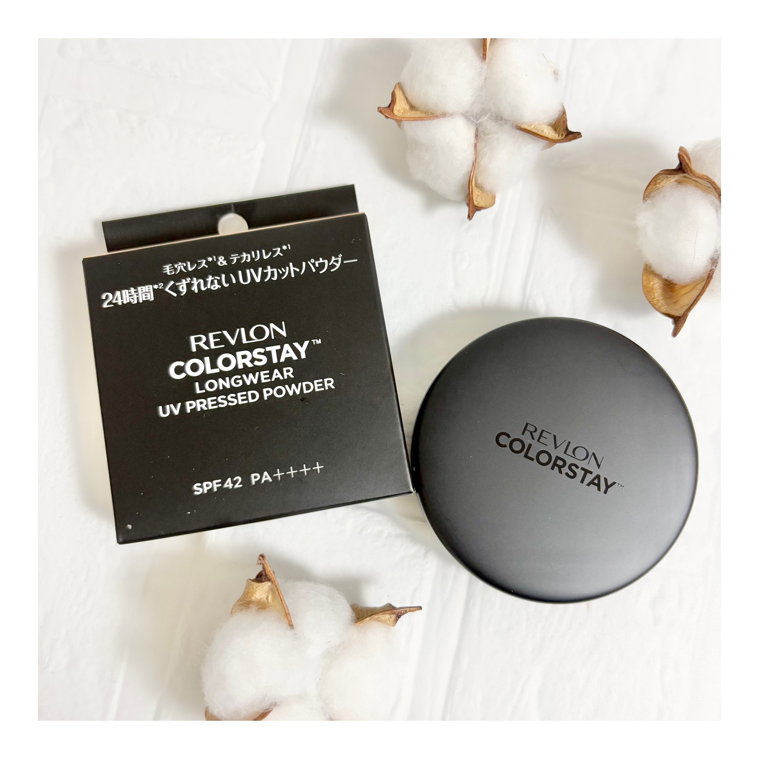 レブロン カラーステイ ロングウェア UV プレスト パウダー/REVLON/プレストパウダーを使ったクチコミ（1枚目）