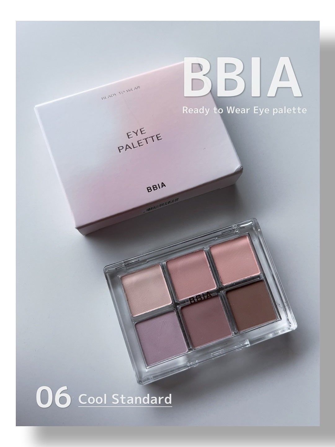 レディートゥーウェアアイパレット/BBIA/アイシャドウパレットを使ったクチコミ(1枚目)