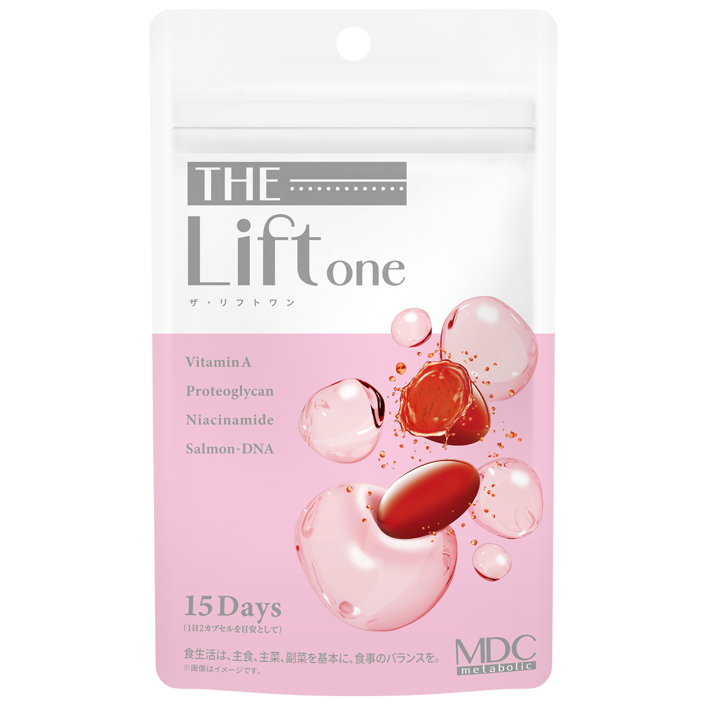 MDC ザ・ワン ザ・リフトワン