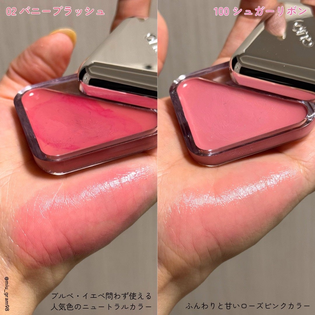 エッセンシャル リップチーク タップ/CLIO/ジェル・クリームチークを使ったクチコミ(4枚目)