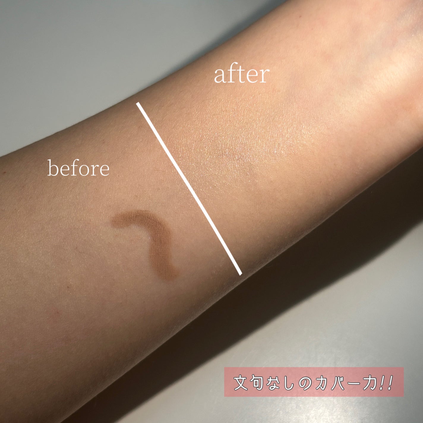 ビーベルベットカバークッション/espoir/クッションファンデーションを使ったクチコミ(3枚目)