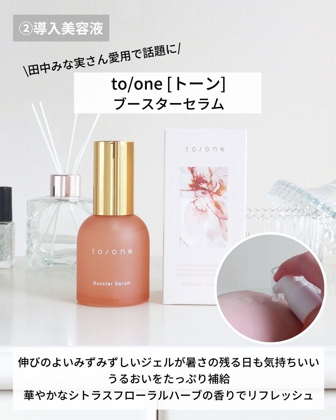 カモマイル サンプチュアス クレンジングバター/THE BODY SHOP/クレンジングバームを使ったクチコミ(3枚目)