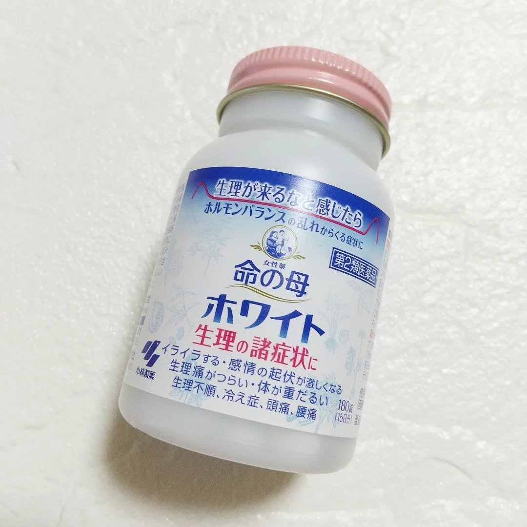 命の母ホワイト(医薬品)/命の母/その他を使ったクチコミ（2枚目）