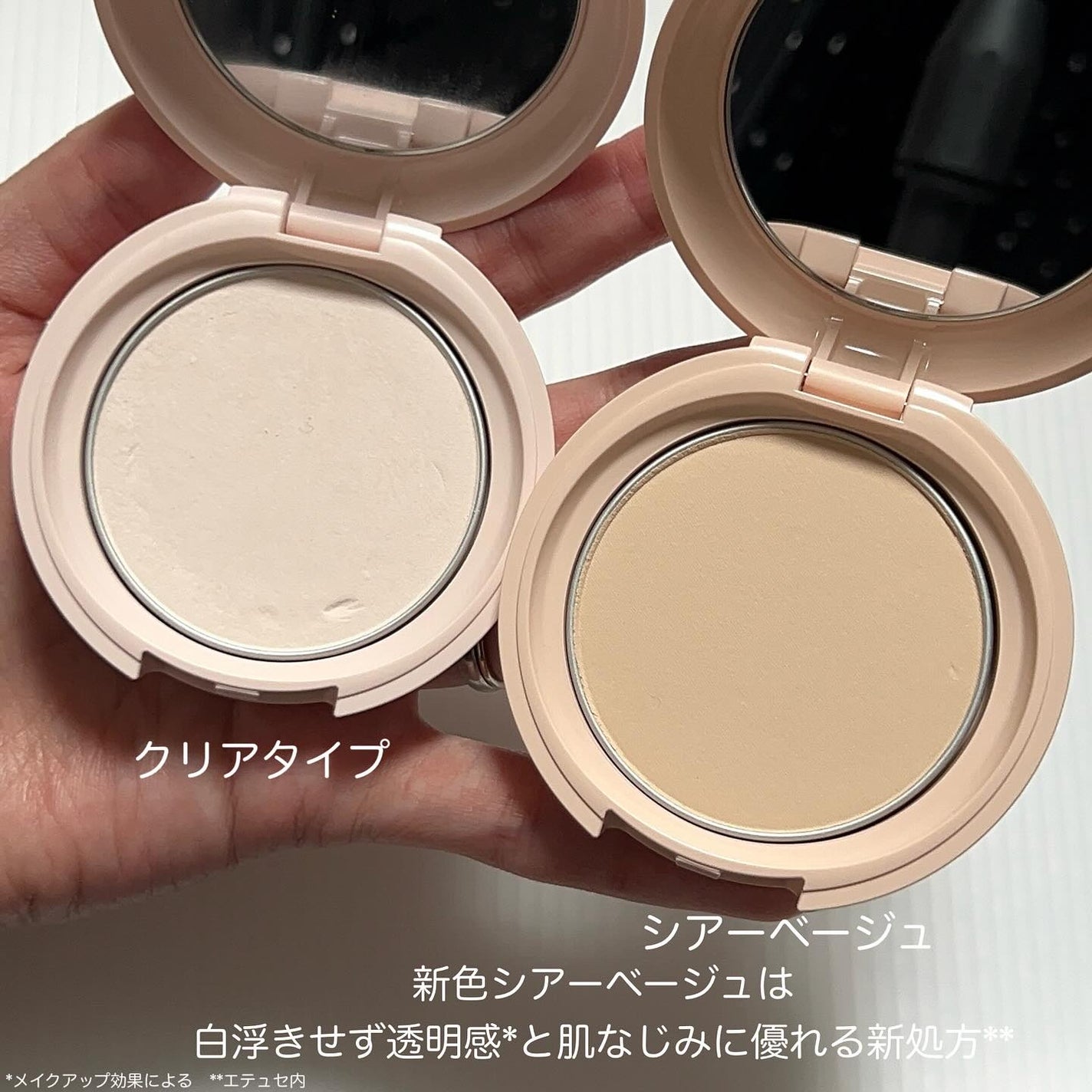 M♡フォロバ on LIPS 「#m_beautyroom06です🌸-————————ettu..」(4枚目)