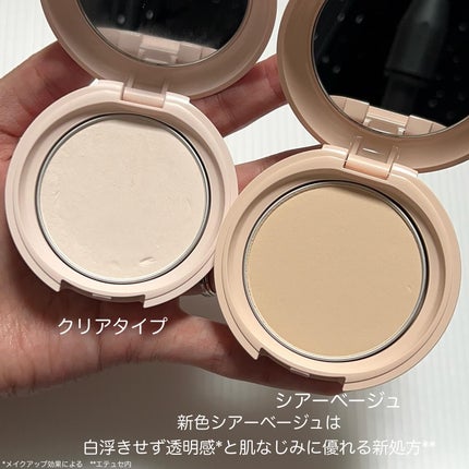 M♡フォロバ on LIPS 「#m_beautyroom06です🌸-————————ettu..」(4枚目)