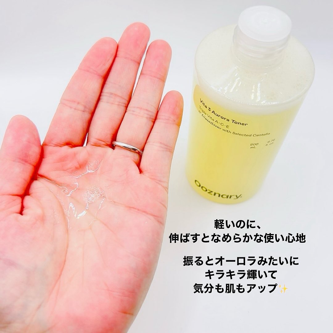 ビタ３オーロラフィクサートナー/オーズナリー/フィックスミストを使ったクチコミ（3枚目）