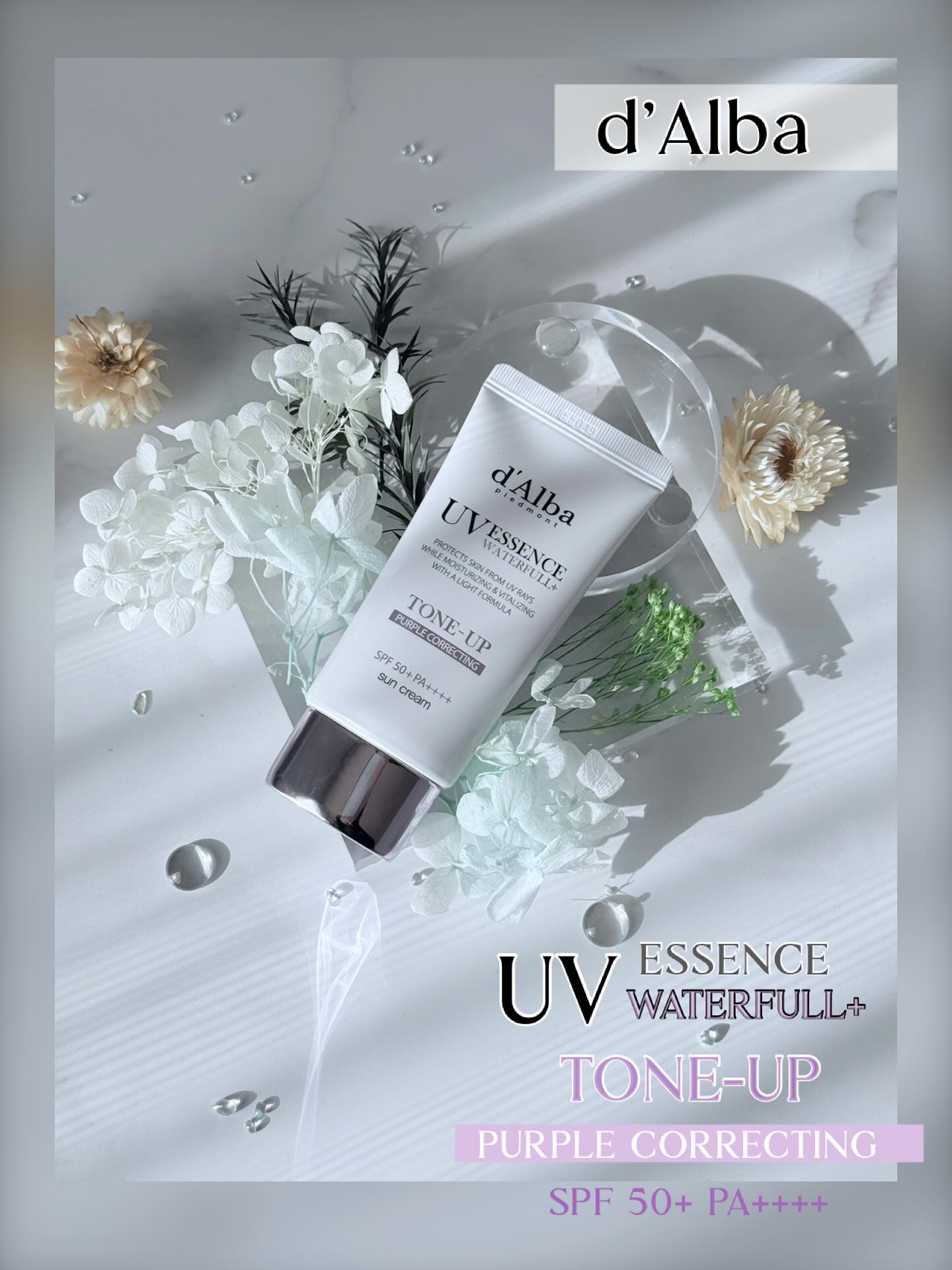 ダルバ ウォータフル トーンアップ サンクリーム(パープル)/ダルバ/日焼け止めクリームを使ったクチコミ（1枚目）