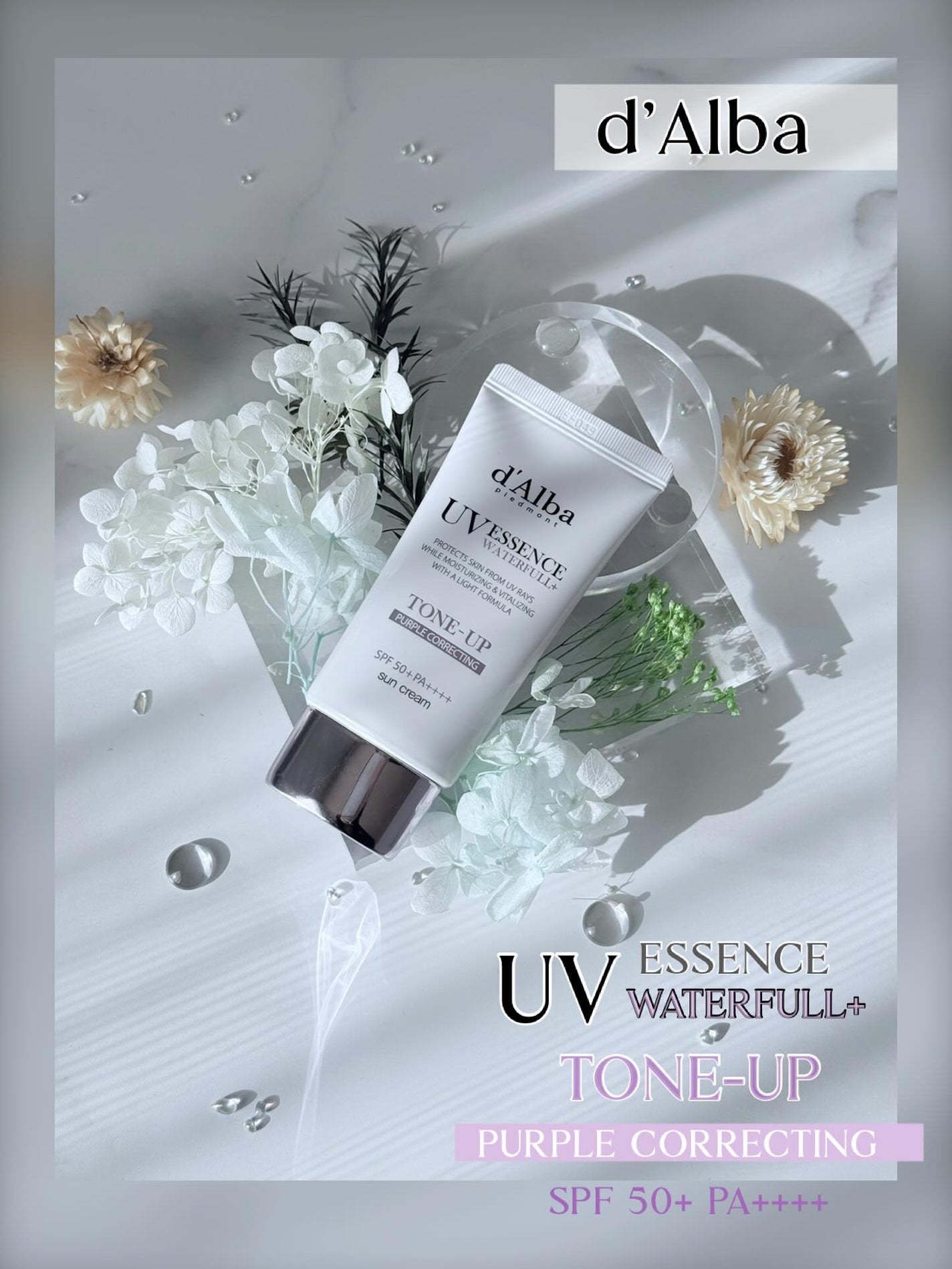 ダルバ ウォータフル トーンアップ サンクリーム(パープル)/ダルバ/日焼け止めクリームを使ったクチコミ(1枚目)