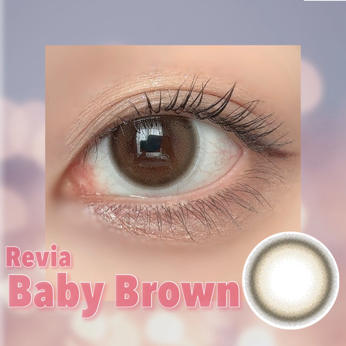 ReVIA 1day/ReVIA/ワンデー(1DAY)カラコンを使ったクチコミ(5枚目)