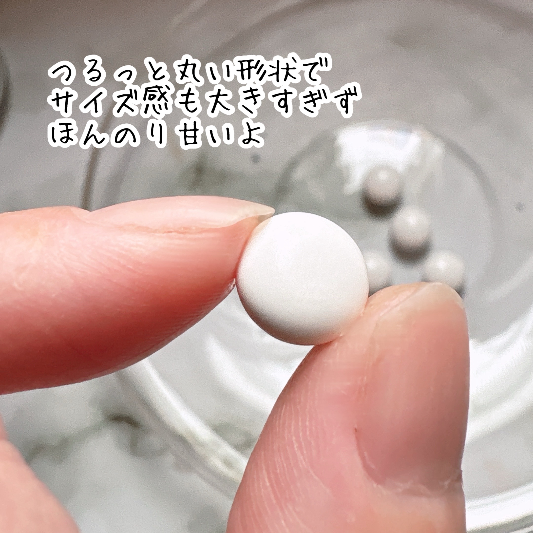 命の母ホワイト(医薬品)/命の母/その他を使ったクチコミ（3枚目）