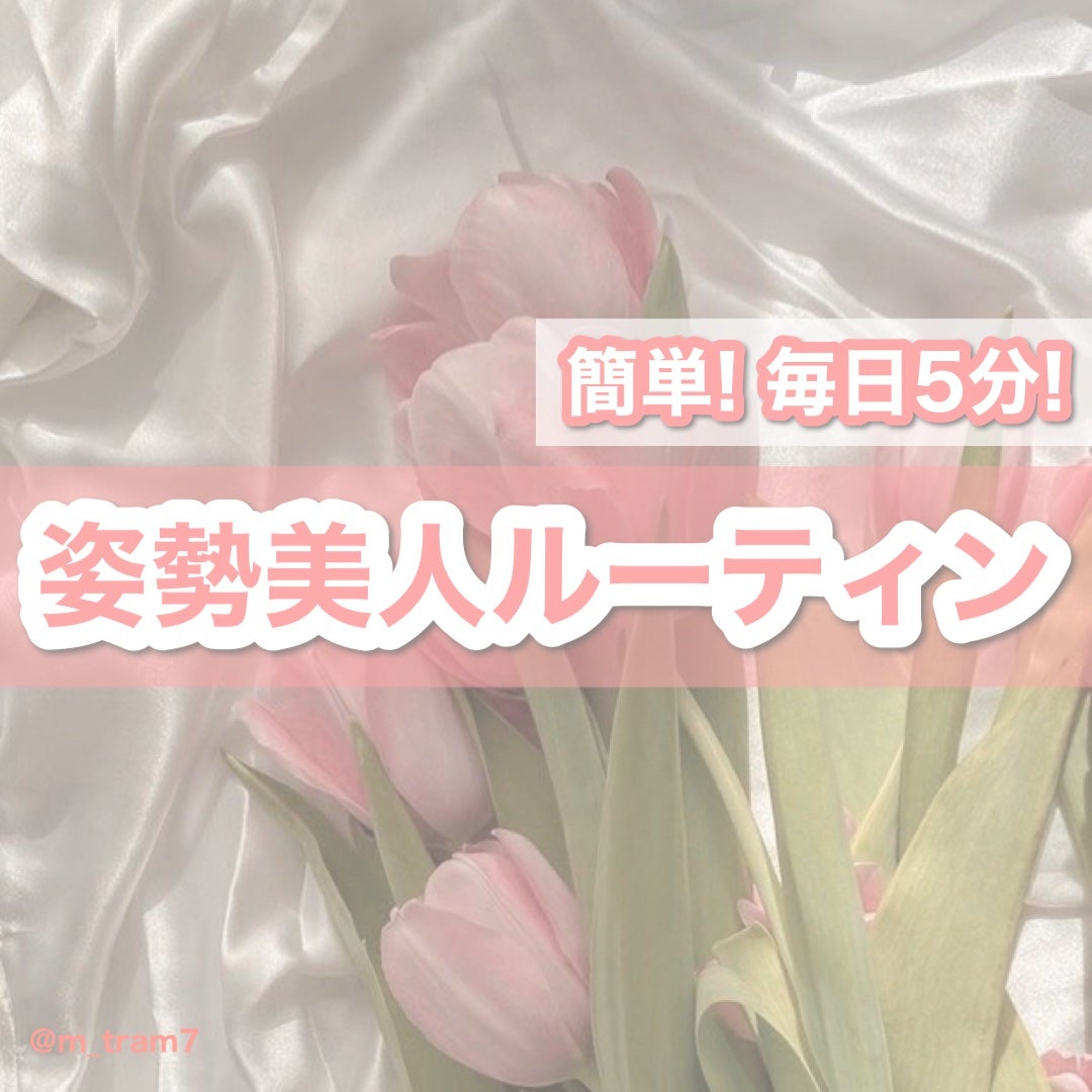 寝ながらメディキュット スパッツ 骨盤テーピング/メディキュット/着圧ソックス・レギンスを使ったクチコミ(1枚目)