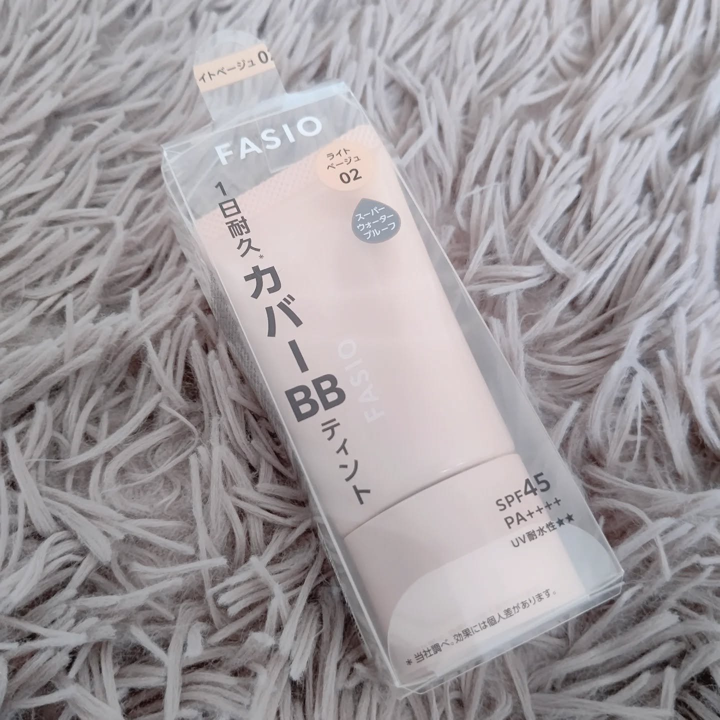 BB ティント UV カバー/FASIO/BBクリームを使ったクチコミ（3枚目）