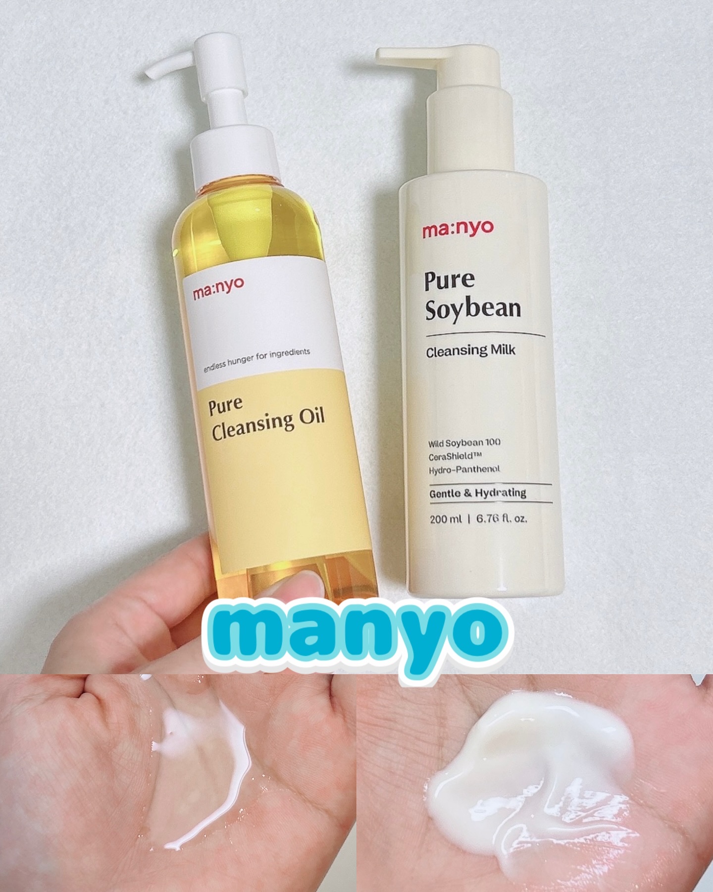 ピュア クレンジング オイル/manyo/オイルクレンジングを使ったクチコミ（1枚目）