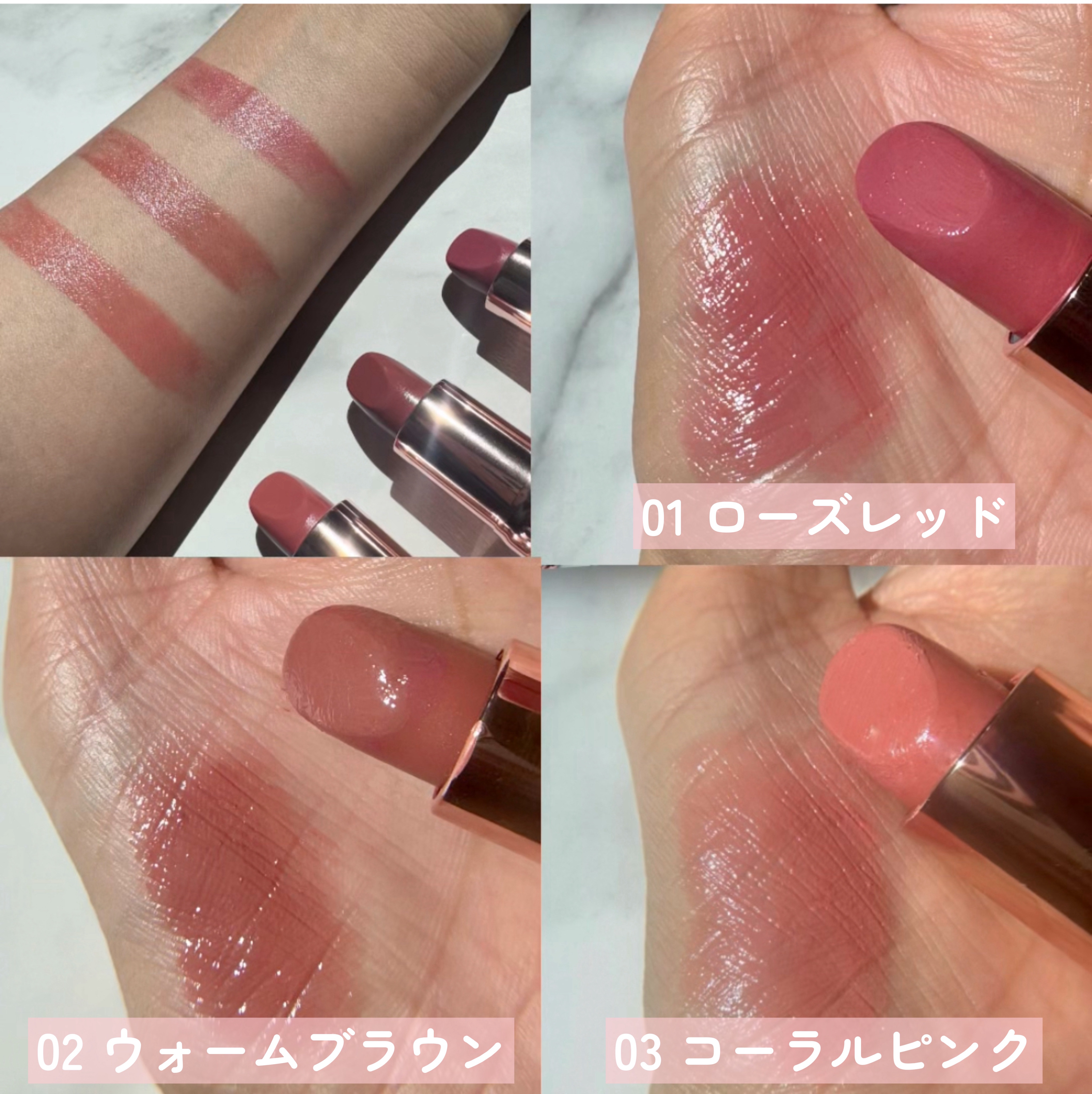 ラスティングステイリップカラー/CEZANNE/口紅・グロス・リップライナー・リップケアを使ったクチコミ（3枚目）