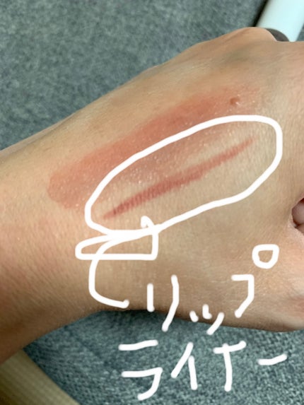 影色リップメイカー/CEZANNE/口紅・グロス・リップライナー・リップケアを使ったクチコミ(8枚目)