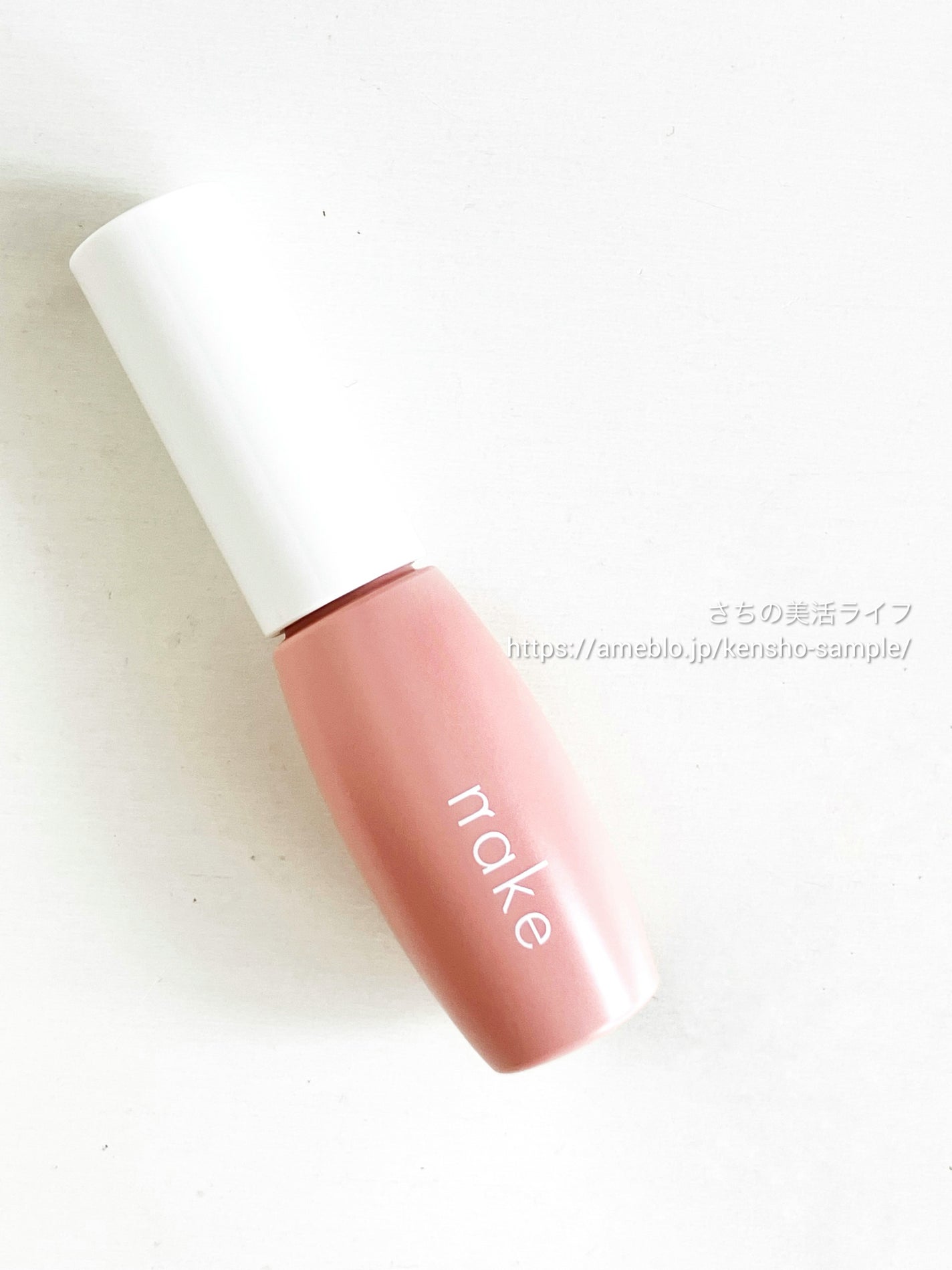 nake 全べチーク/nake/リキッドチークを使ったクチコミ(1枚目)