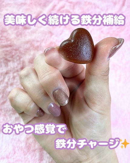 Feplus コーラ風味/プラスシリーズ/健康サプリメントの画像