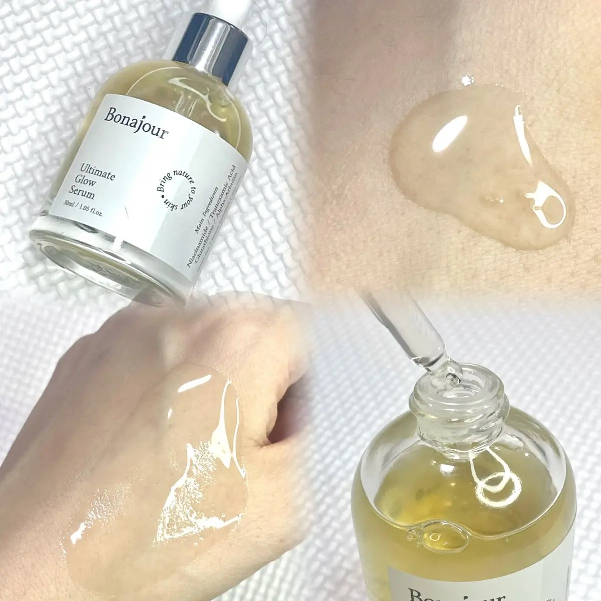 アルティメイトグロウクリーム/Bonajour/フェイスクリームを使ったクチコミ（2枚目）