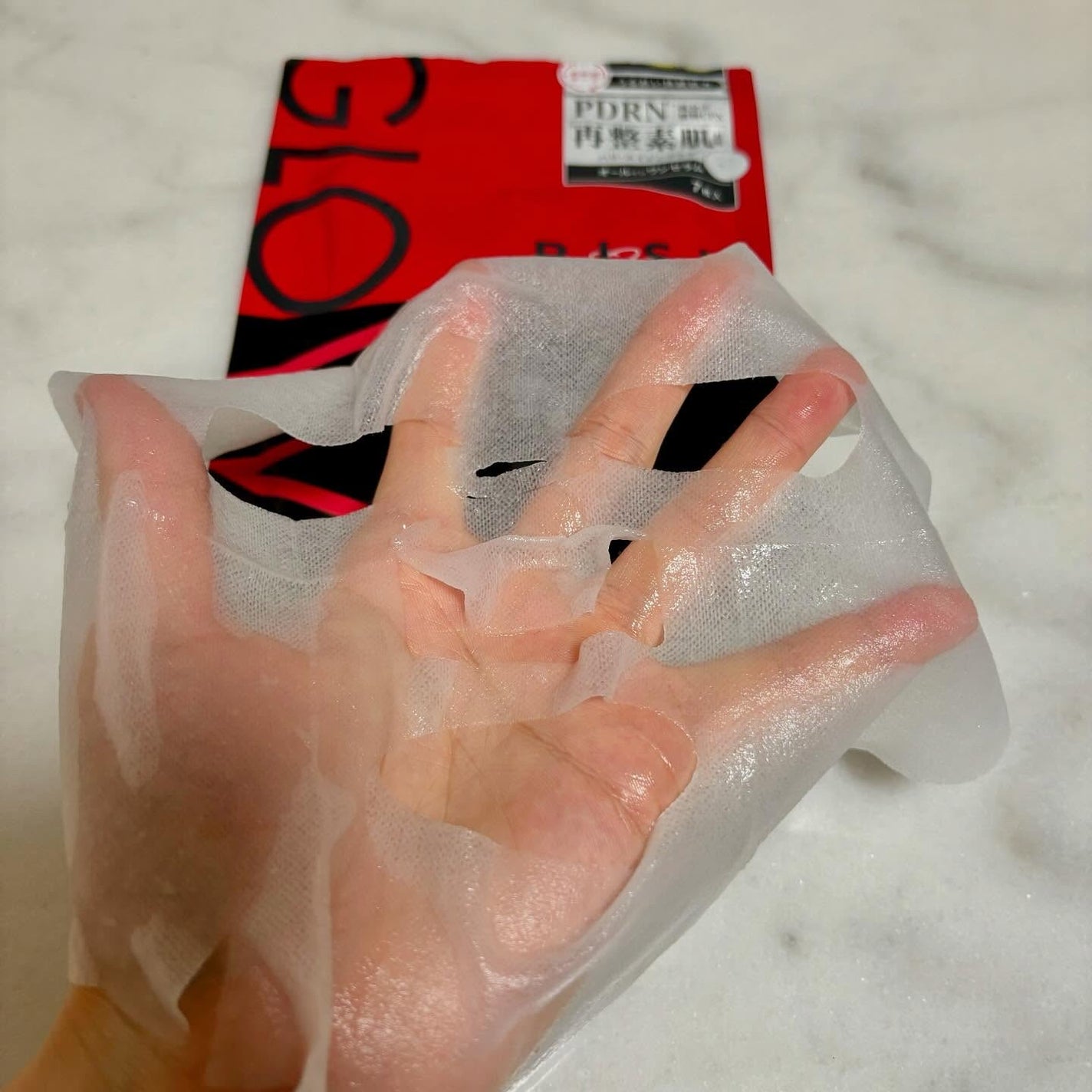 リズム ベース デイリーケアマスク グロウ/RISM/シートマスク・パックを使ったクチコミ(2枚目)