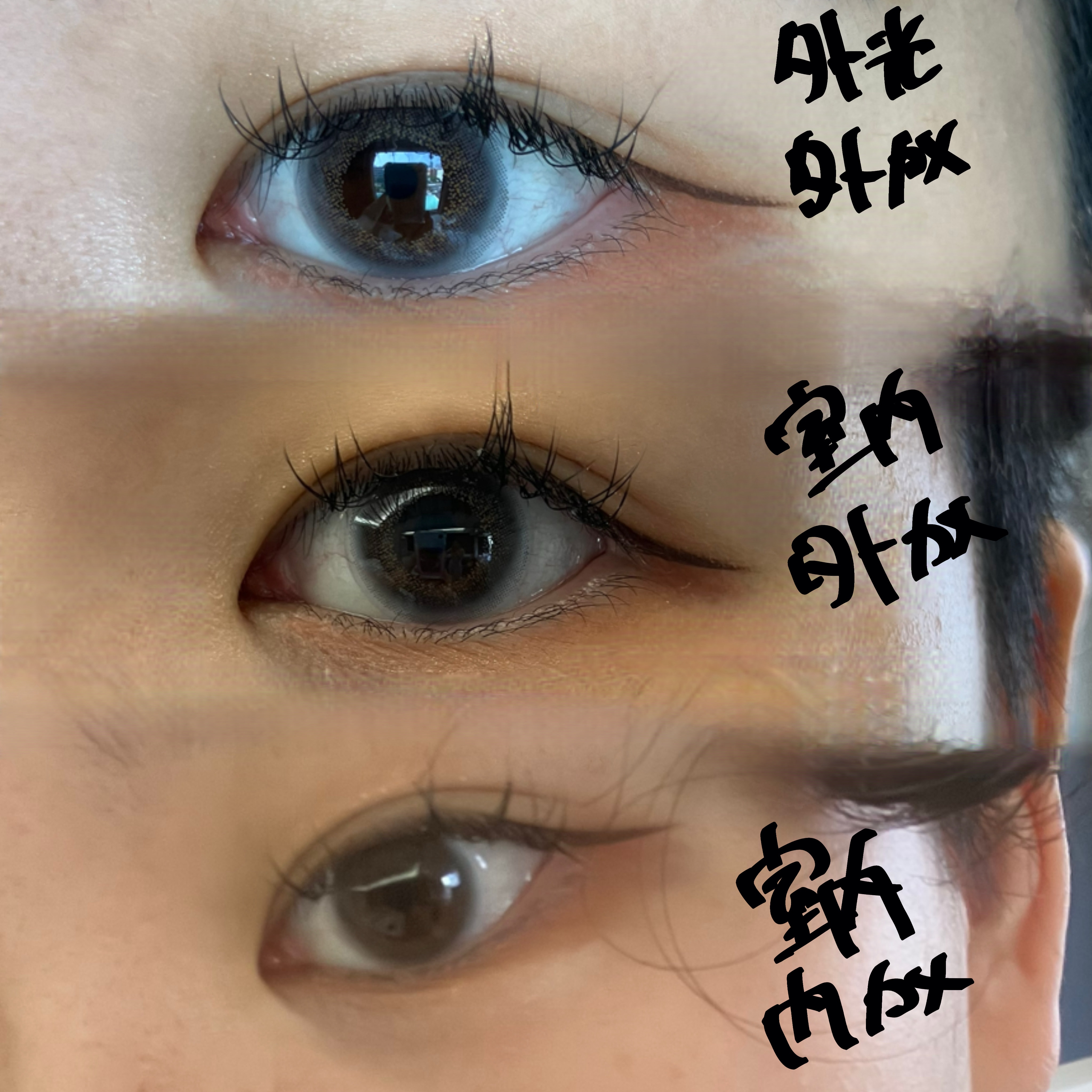 Angelcolor Bambi Series Vintage 1day/AngelColor/ワンデー（１DAY）カラコンを使ったクチコミ（2枚目）