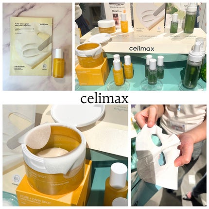 YUEMI on LIPS 「⋱人気韓国ブランド大集結!⋰TheBeautyTableにご招..」(7枚目)