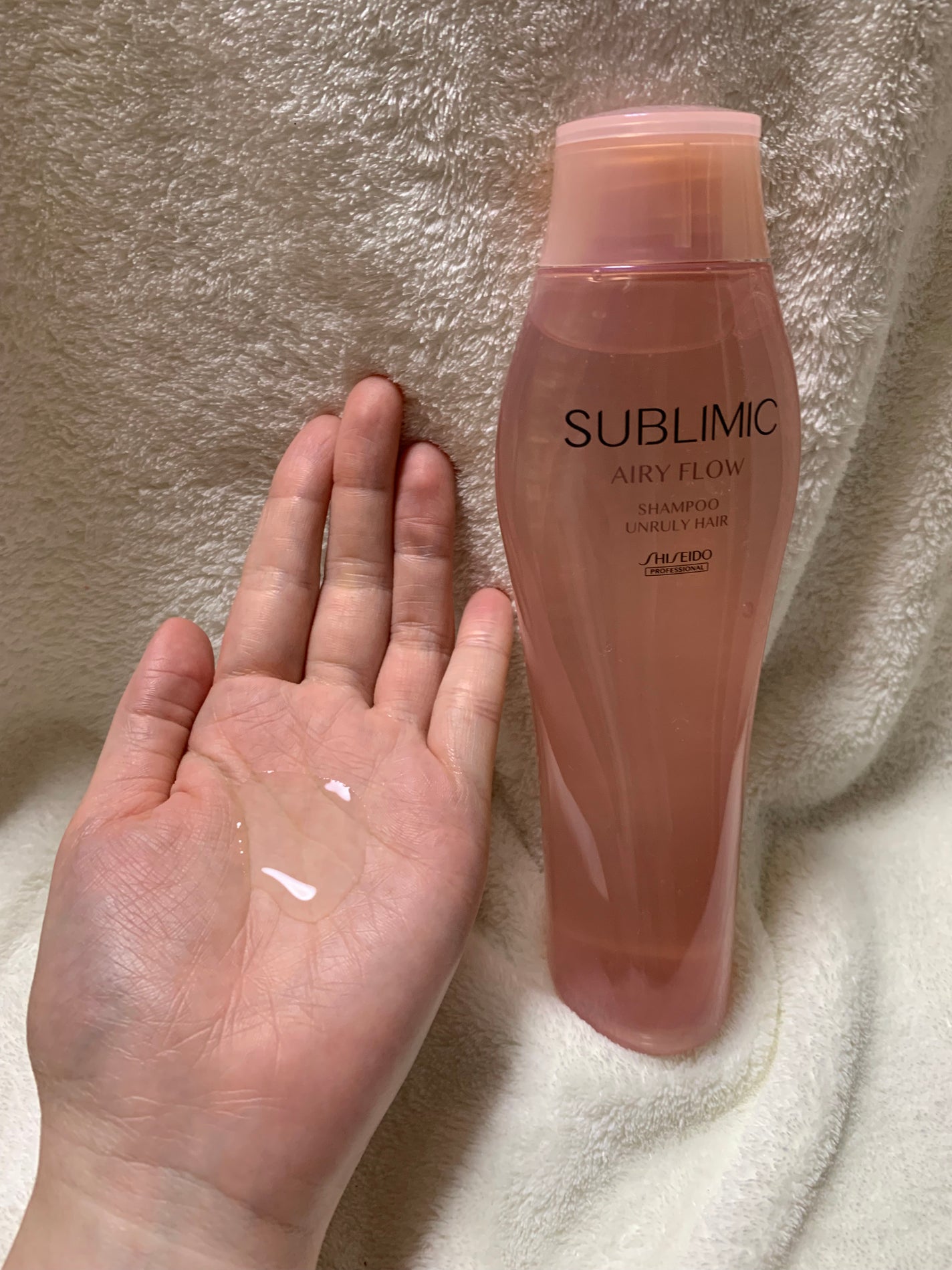 エアリーフロー シャンプー/トリートメント/サブリミック/サロンシャンプーを使ったクチコミ(2枚目)