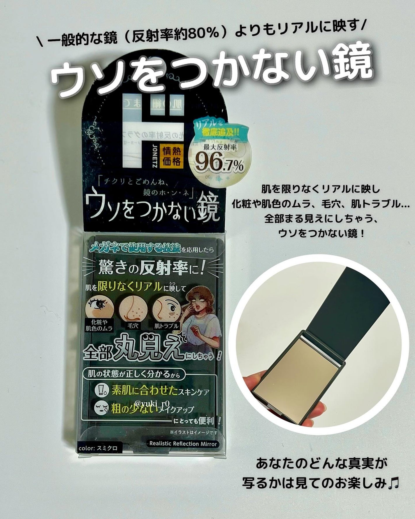 アートクラス スマージングアンダーライナー/too cool for school/ペンシルアイライナーを使ったクチコミ(6枚目)