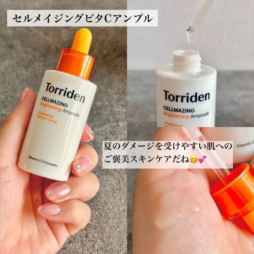 セルメイジング ビタC ブライトニングパッド/Torriden/トナーパッドを使ったクチコミ（3枚目）