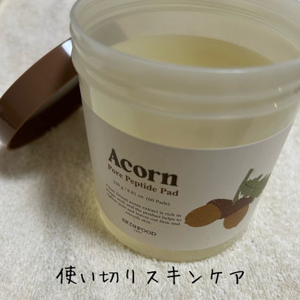 どんぐり ポア ペプチド パッド/SKINFOOD/トナーパッドを使ったクチコミ(1枚目)