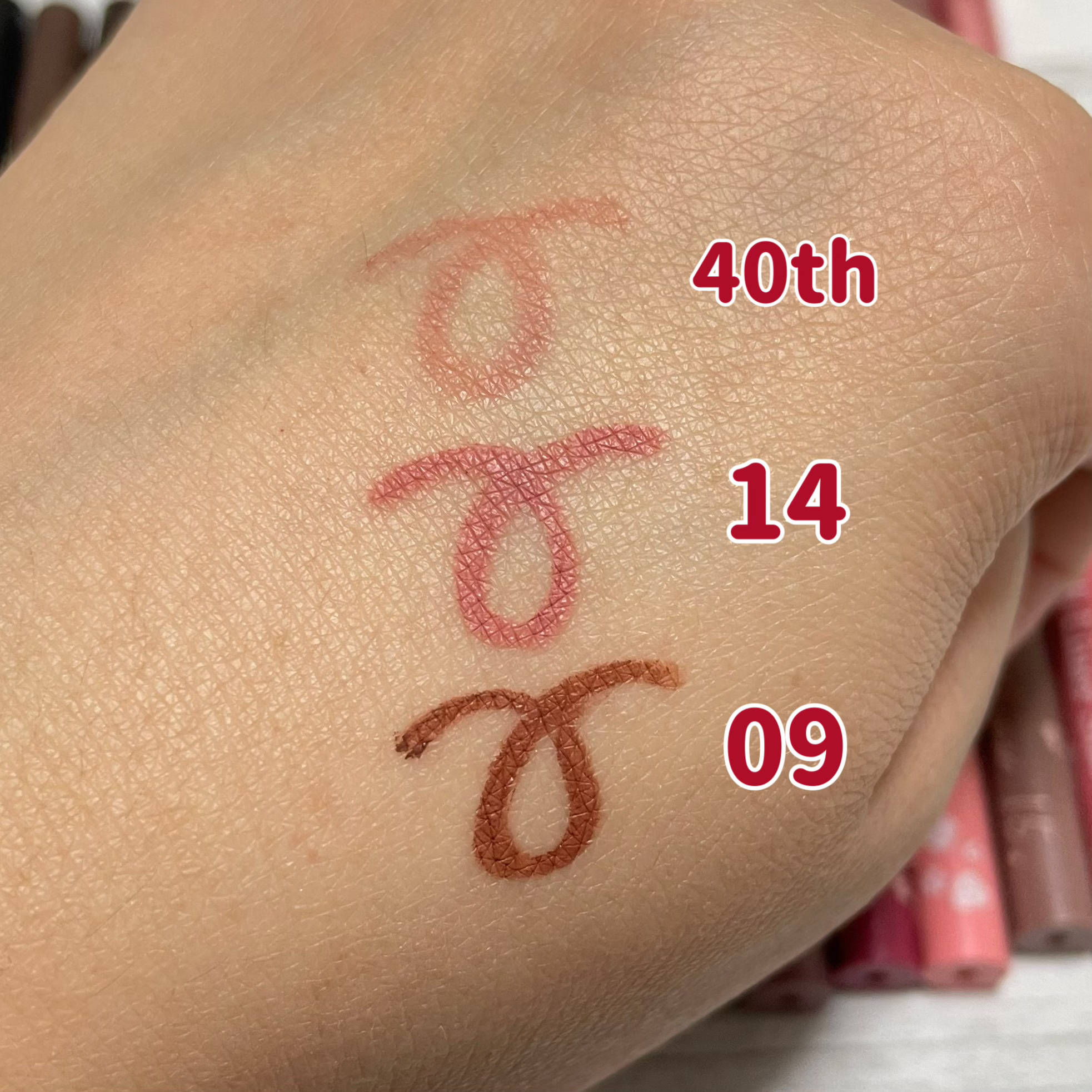 クリーミータッチライナー/キャンメイク/ジェルアイライナーを使ったクチコミ（3枚目）