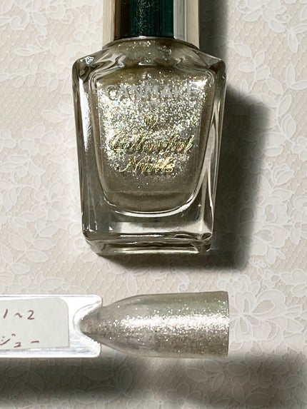 カラフルネイルズ/キャンメイク/マニキュアを使ったクチコミ(2枚目)