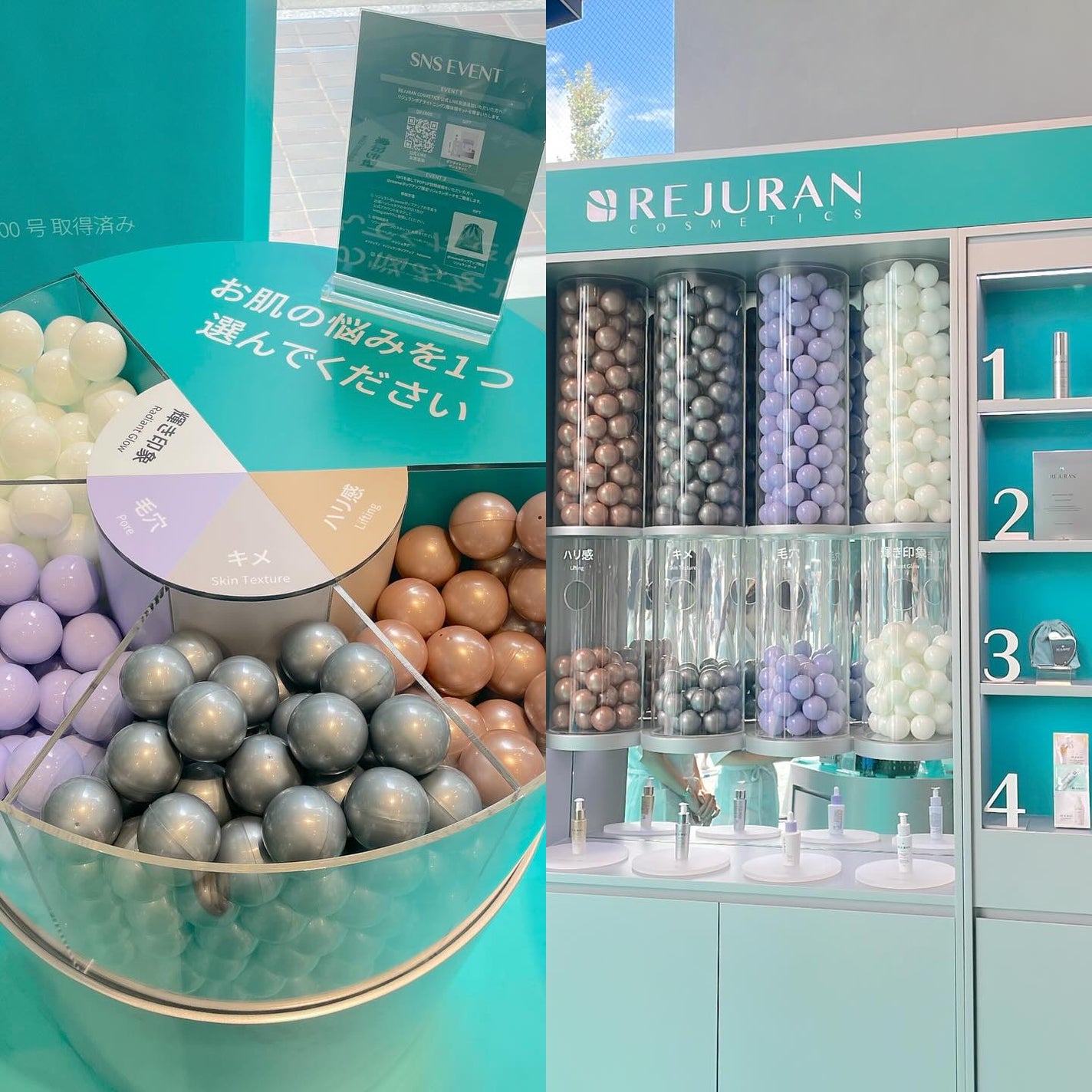 YUKAð€ðšãã©ãã100 on LIPS ãREJURANPOP-UPãžè¡ã£ãŠãããð©µâšã¡ã¬å²ããã¥ãŒåå..ãïŒ5æç®ïŒ