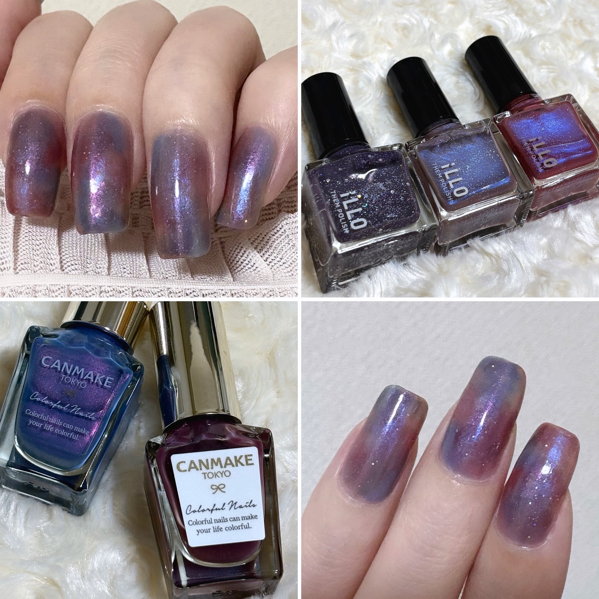 カラフルネイルズ/キャンメイク/マニキュアを使ったクチコミ（1枚目）